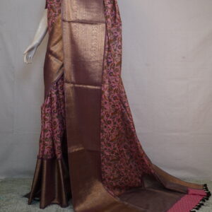 Kota Silk Printed Saree