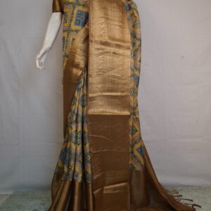 Kota Silk Jacket Dress
