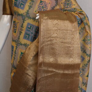Kota Silk Dhoti Suit